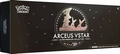 Arceus ultra premium collection box